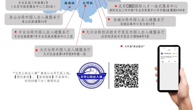 必威在线网站首页网址截图2